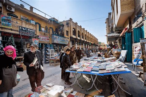 Iraq Baghdad - Streets Of The World