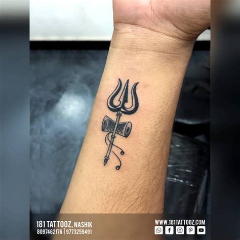 Small Trishul Tattoo Designs - Design Talk