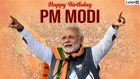 PM Modi Birthday Wishes: ప్రధాని నరేంద్ర మోదీ పుట్టిన రోజు శుభాకాంక్షలు ...