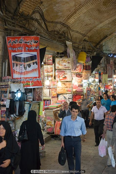 Photo of Bazaar hall. Grand Bazaar, Tehran, Iran