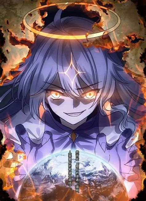 Herrscher Of The End - Honkaiverse | Honkai Impact 3rd 👾 Amino