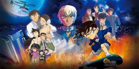 Detective Conan Movie 25 : The Bride of Halloween