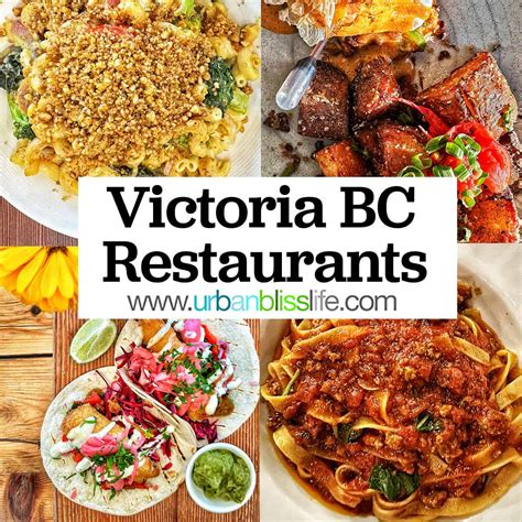 Downtown Victoria Restaurants - Urban Bliss Life