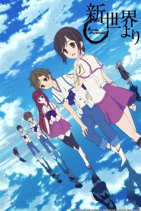 Watch Shin Sekai Yori (From the New World) - Crunchyroll