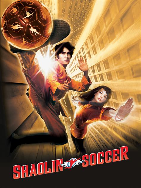 Prime Video: Shaolin Soccer