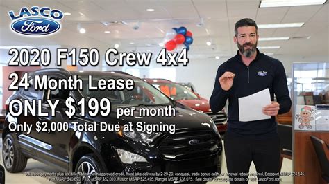 Ford Lease Deals in Michigan February 2020 - YouTube