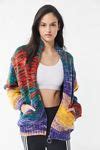 UO Colorful Zip-Front Sweater Jacket | Urban Outfitters