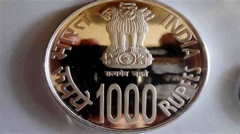 New coin launched in INDIA by RBI !!! - YouTube