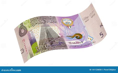 Kuwaiti 5 Dinar Banknotes. stock photo. Image of bill - 141120858