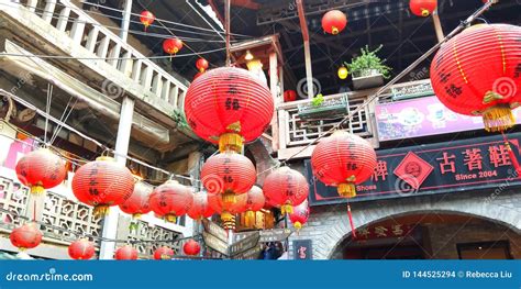 Red Lanterns in Jiufen,Taiwan Editorial Stock Image - Image of park, bulidinggreen: 144525294