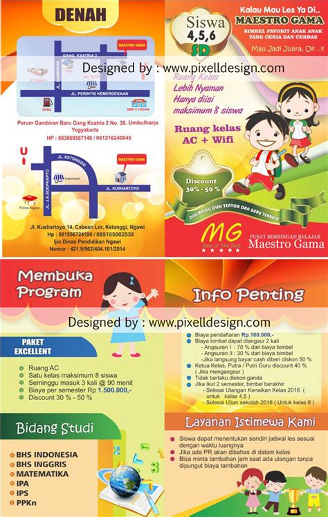 5 Contoh Iklan Pendidikan Terbaru dan Gambarnya - YuKampus