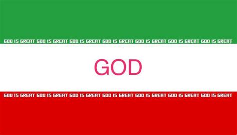 A translated Iranian flag : r/vexillology