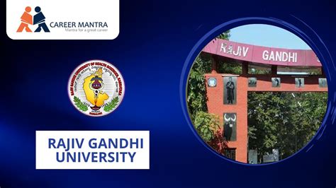 Rajiv Gandhi University - Career Mantra