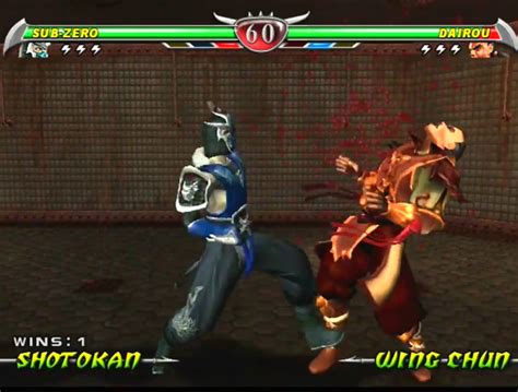 Mortal Kombat Deception Download - GameFabrique