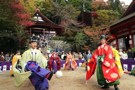 Festivales y eventos en Japón en noviembre - Japón Secreto