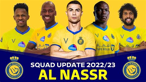 Al Nassr Squad with Cristiano Ronaldo | Al Nassr Squad 2022/2023 - YouTube