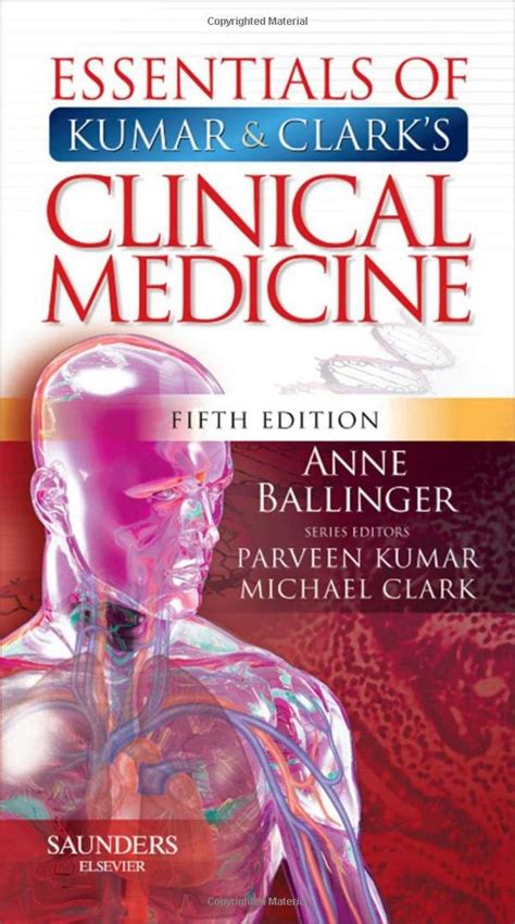 CLINICAL MEDICINE