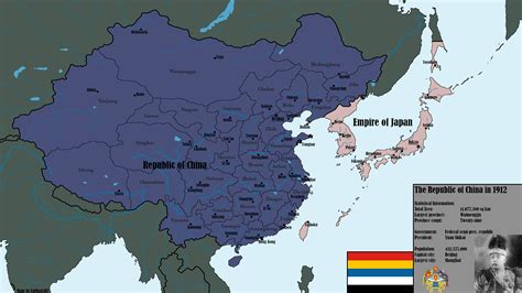 I recently made a historical map of the (Beiyang) Republic of China in 1912, I thought I could ...