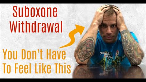 Suboxone Withdrawal Does NOT Have To HURT - HERE'S HOW! - YouTube