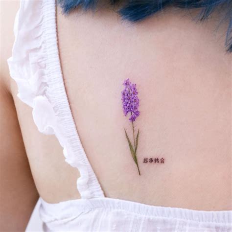 Hyacinth flower by tattooist Nemo - Tattoogrid.net