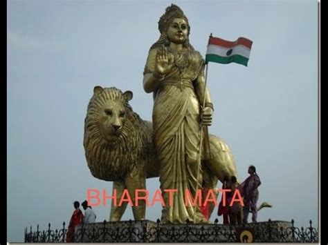 Bharat Mata ki Jai - YouTube