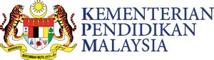 Logo Kementerian Pendidikan Malaysia Jpg