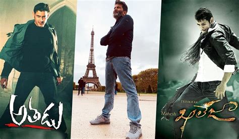 Mahesh Babu -Trivikram -Hat-trick Combo to Bring Out 'Vintage' Trivikram?