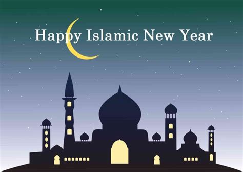 Why do Muslims celebrate the Islamic New Year