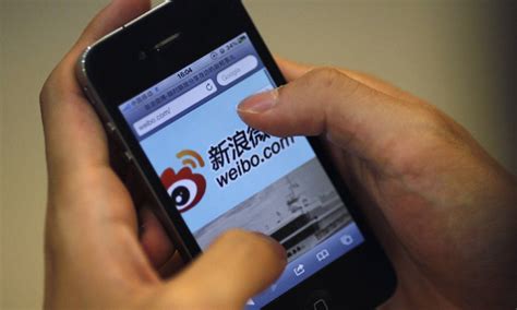 China's Weibo takes down Instagram-like app after logo plagiarism controversy - World - DAWN.COM