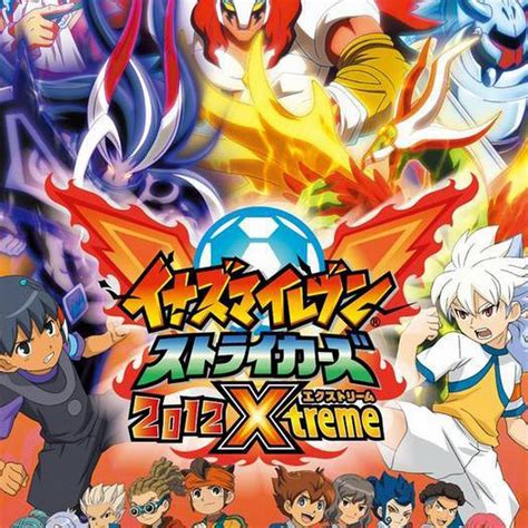 Inazuma Eleven Strikers 2012 Xtreme - Topic - YouTube