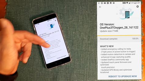 One Plus 3t. Software UPDATE! My 1st. with this Device - YouTube