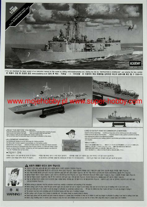 US Navy Oliver Hazard Perry Class Detail Up Set and Academy Kit Pontos ...