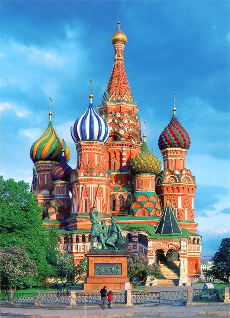 The Front View Of The Kremlin Palace Picture | Cathedral, St basils cathedral, Places to visit