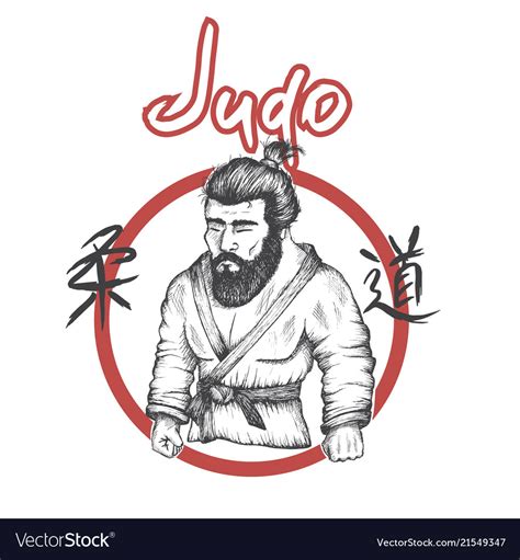 Judo logo with judoka Royalty Free Vector Image