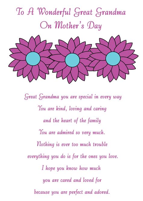 Printable Mothers Day Card For Grandma - Printable Word Searches