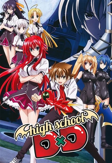 High School DxD (2012)