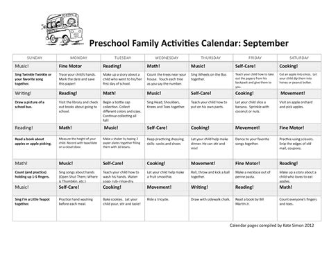 Kostenloses Preschool Educational Activity Calendar template