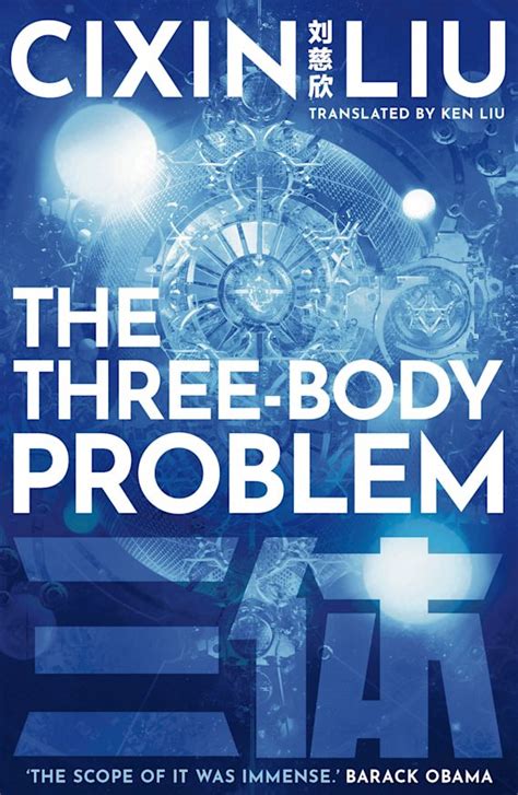 The Three-Body Problem: : The Three-Body Problem Cixin Liu Head of Zeus