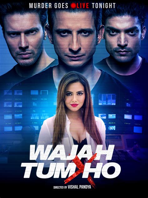 Prime Video: Wajah Tum Ho