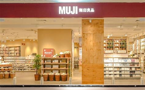 MUJI To Open Its First Store In Penang Soon? - George Town City