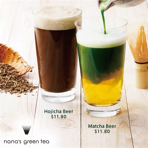 Nana’s Green Tea – DUO Singapore