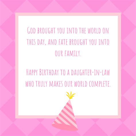 20 Special Birthday Wishes For a Daughter-in-Law | Happy birthday quotes for daughter ...