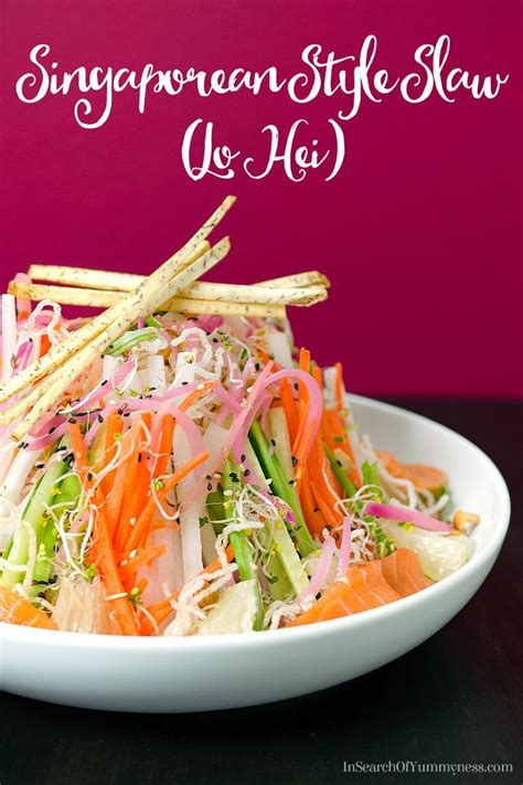 Celebrate the Lunar New Year with this Singaporean Style Slaw #recipe, inspired by Chef Susur ...