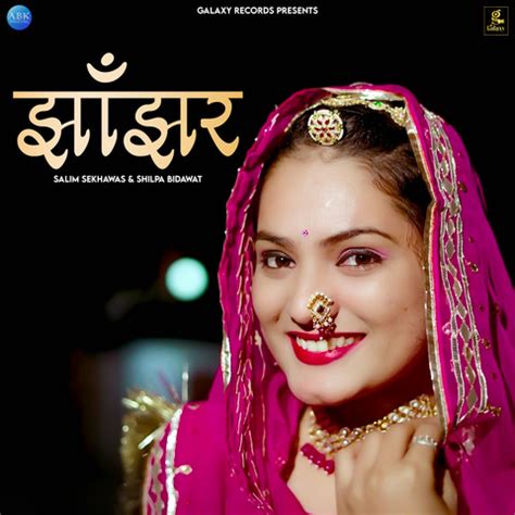 Jhanjhar Song Download: Jhanjhar MP3 Song Online Free on Gaana.com