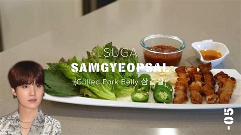 Korean Grilled Pork Belly (Samgyeopsal) Recipe by Maklano