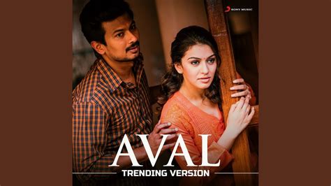 Aval (Trending Version) - YouTube