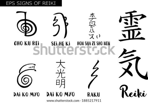 10,647 Reiki Symbols Images, Stock Photos, 3D objects, & Vectors ...