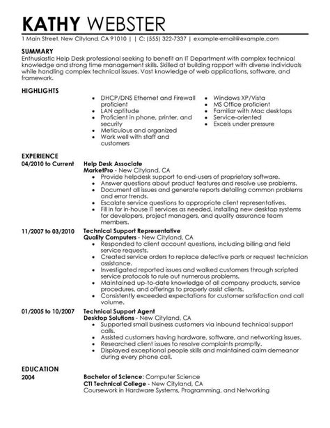 Professional Help Desk Technician Resume Examples