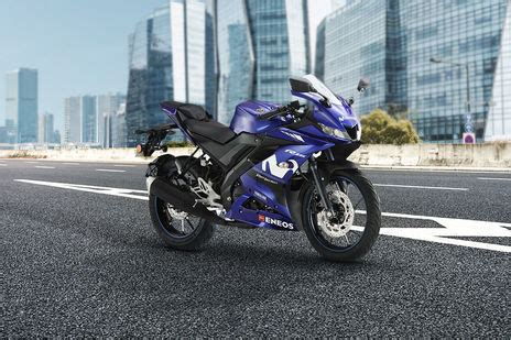 Yamaha YZF R15 V3 Moto GP Edition Price, Specs, Mileage, Reviews, Images