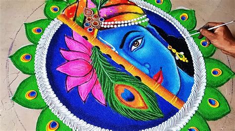 Diwali special Shree Krishna beautiful rangoli. Diwali rangoli 2022. - YouTube